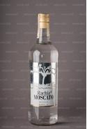 Chateau Vartely Rachia di Moscato