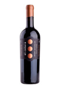 Et Cetera Cabernet Sauvignon
