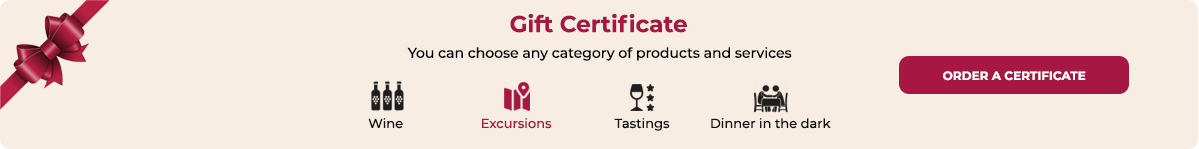 Certificat cadou